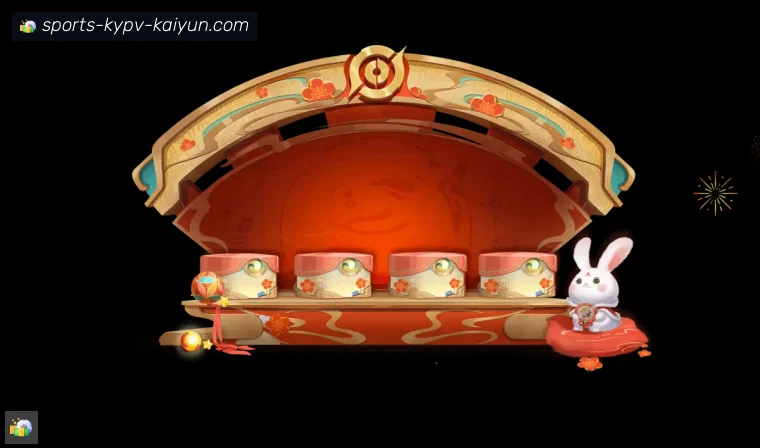 开云体育体育APP
